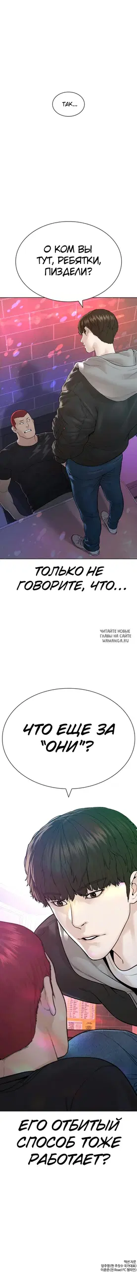 Page 19.000