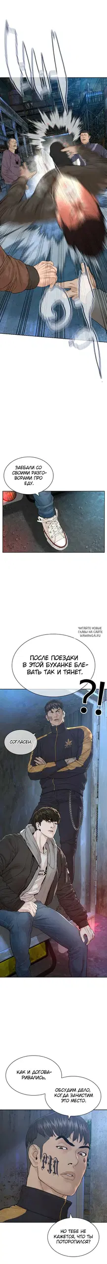 Page 19.000