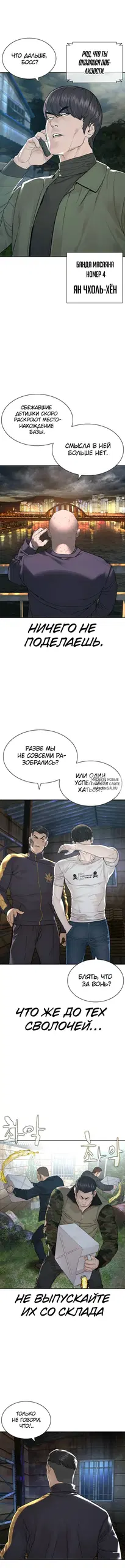 Page 19.000