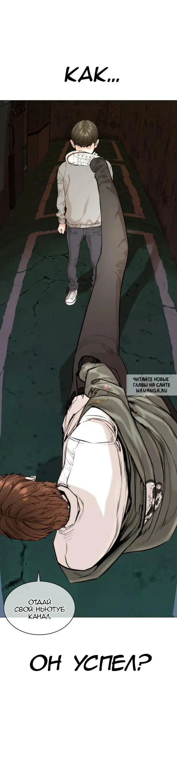 Page 10.000