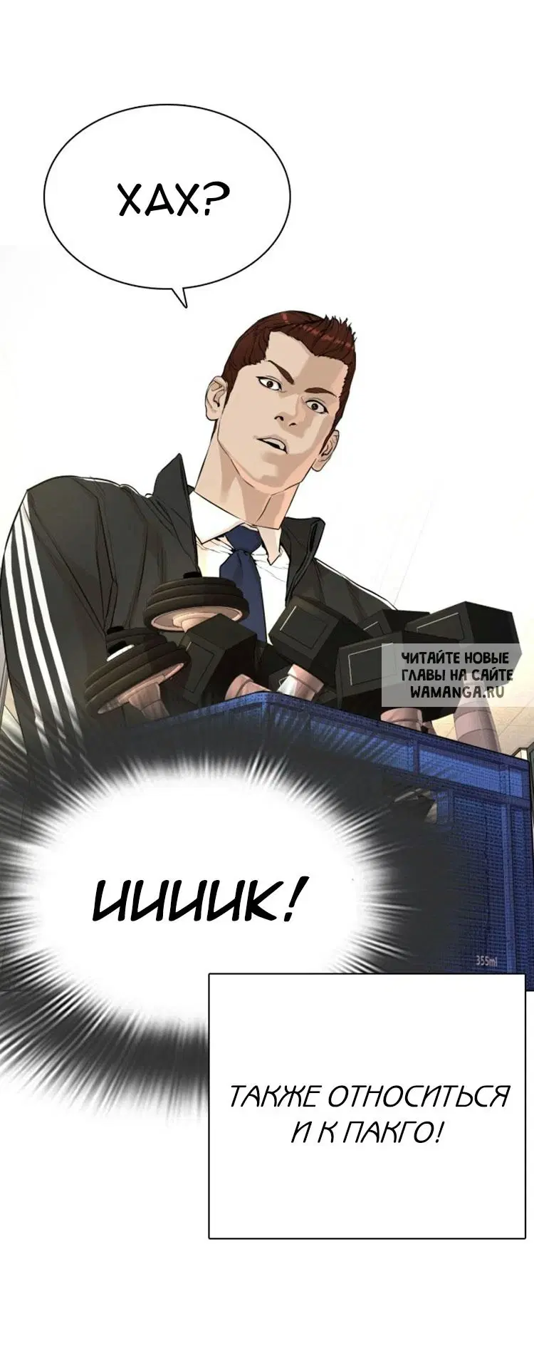 Page 10.000