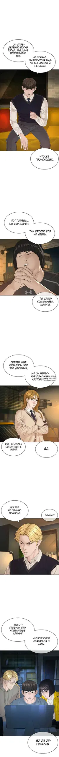 Page 10.000