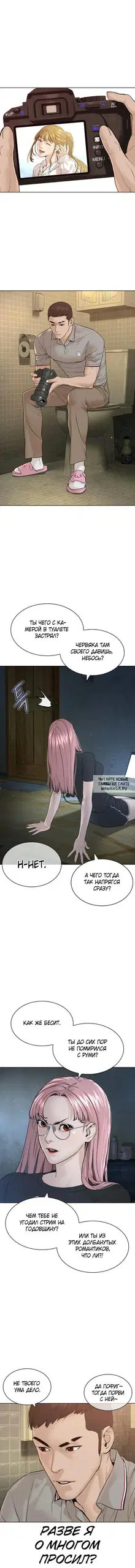 Page 10.000