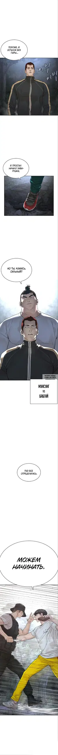 Page 10.000