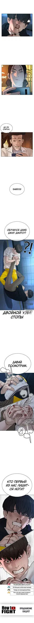 Page 10.000