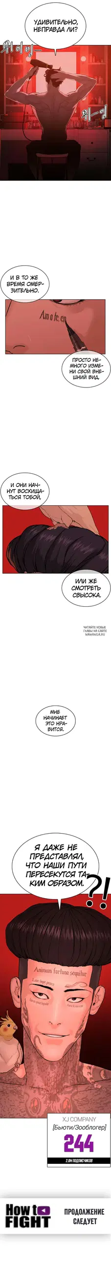 Page 10.000