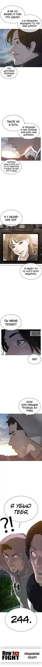 Page 10.000