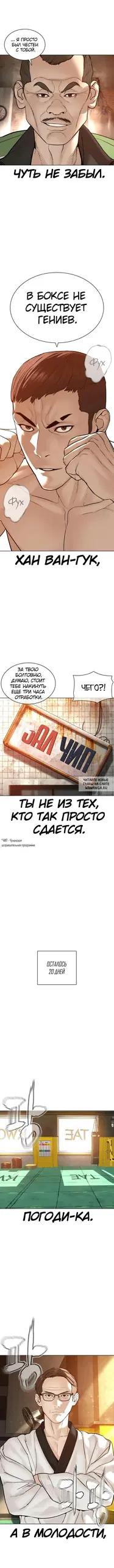 Page 10.000