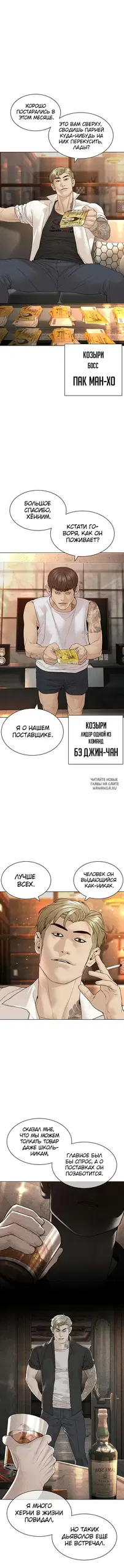 Page 10.000