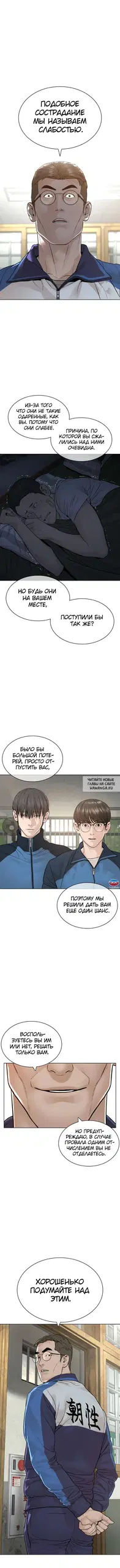 Page 10.000