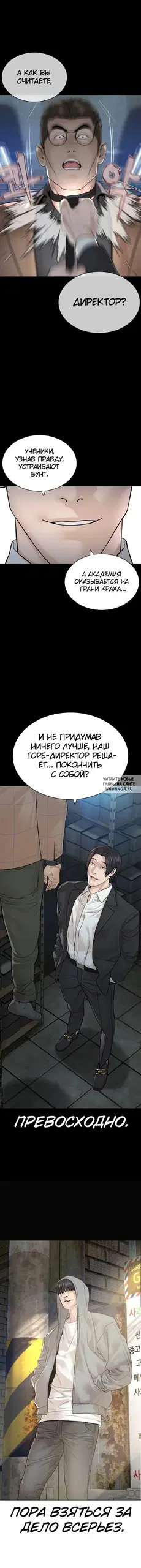 Page 10.000
