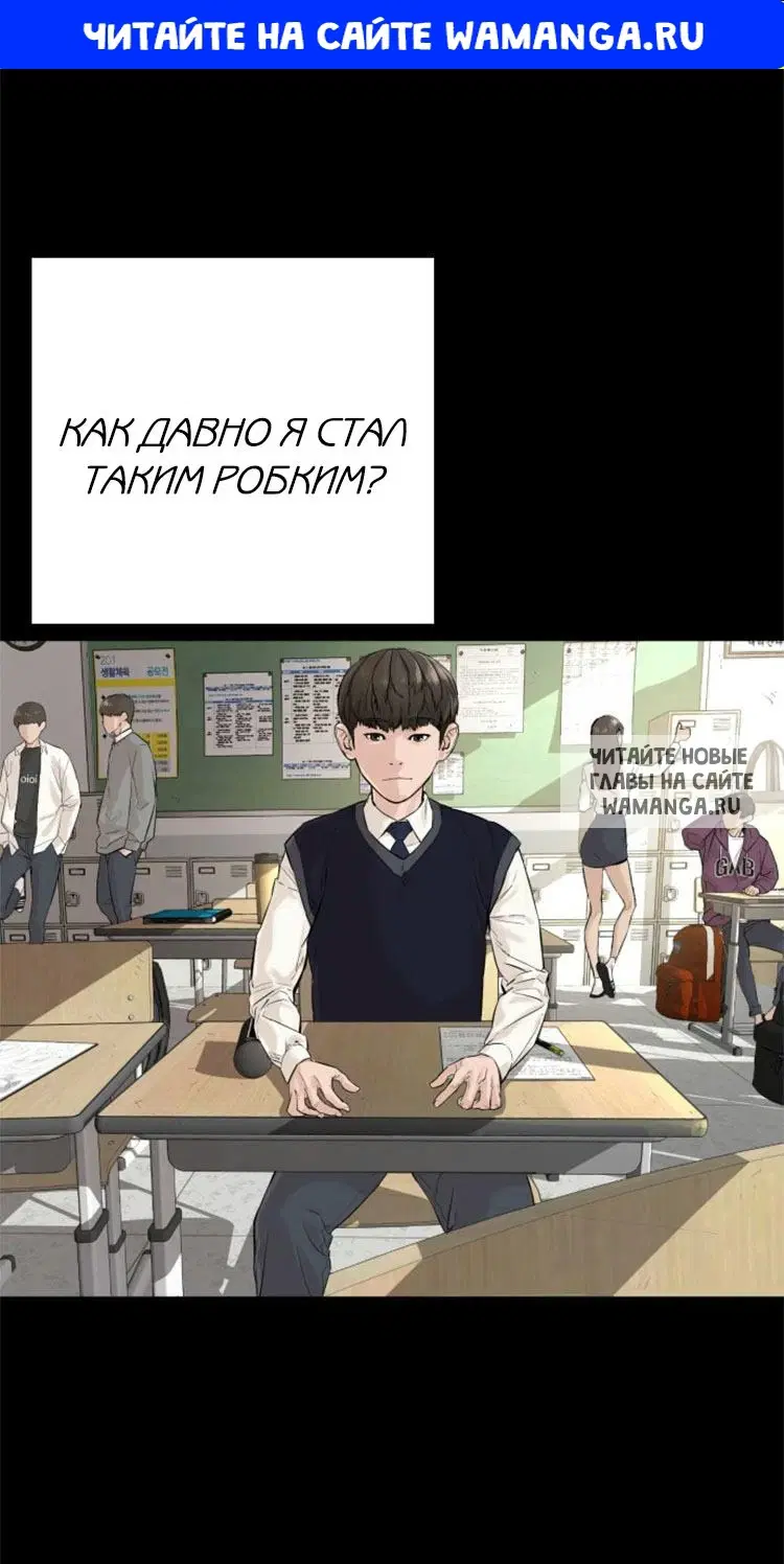 Page 1.000