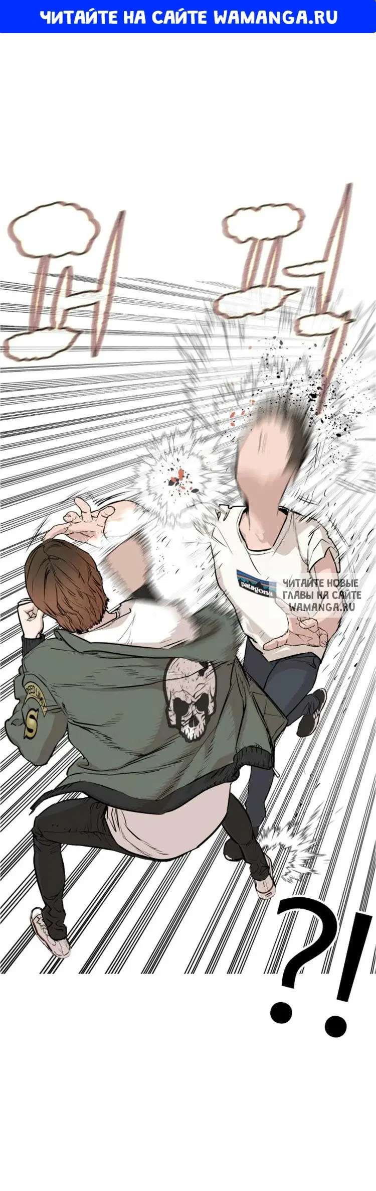 Page 1.000
