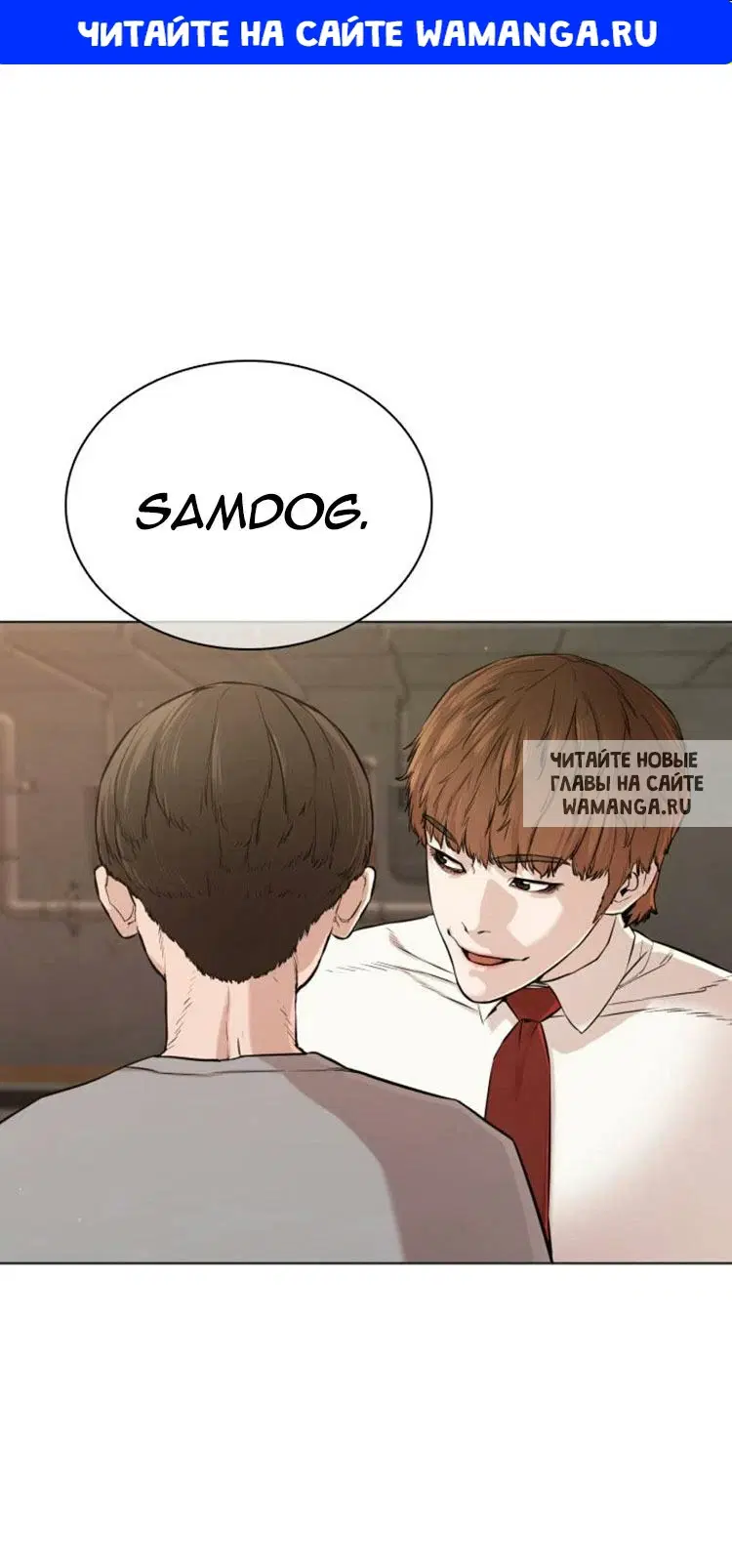 Page 1.000