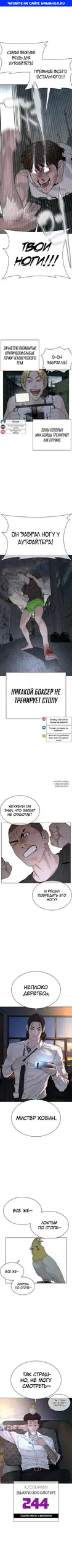 Page 1.000
