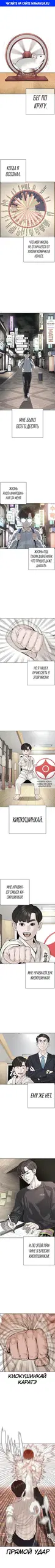 Page 1.000