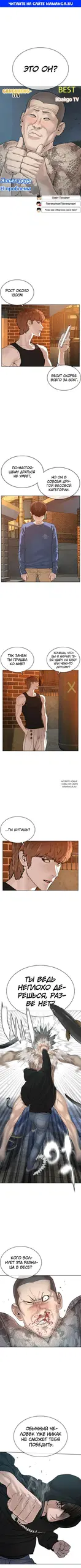 Page 1.000
