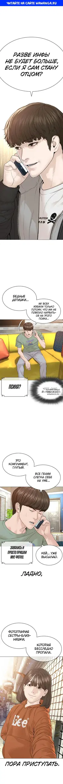 Page 1.000