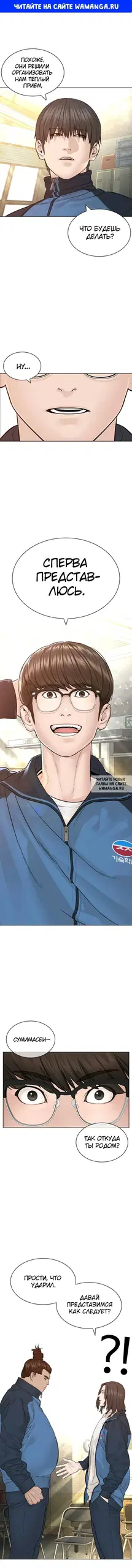 Page 1.000