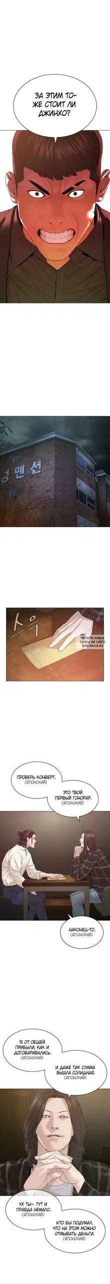 Page 12.000