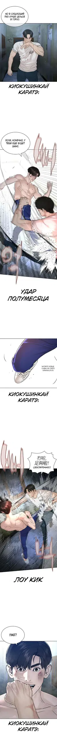 Page 12.000