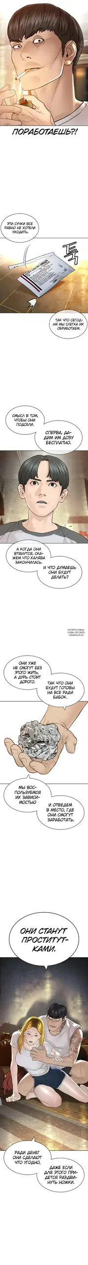 Page 12.000