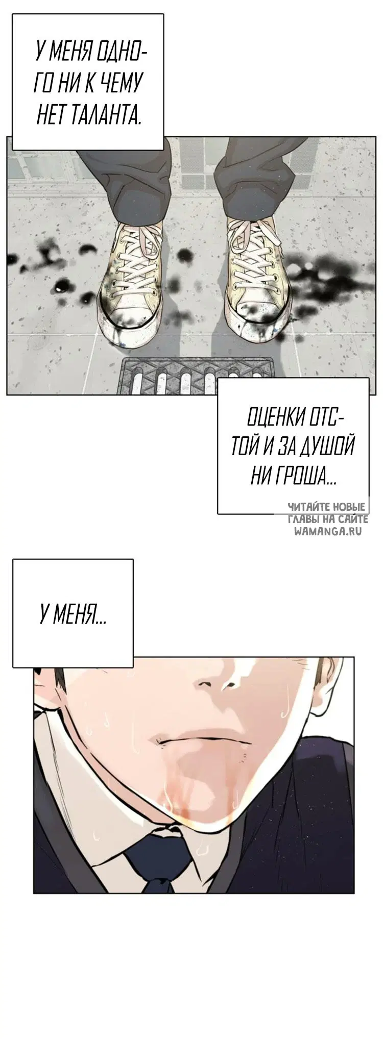 Page 13.000