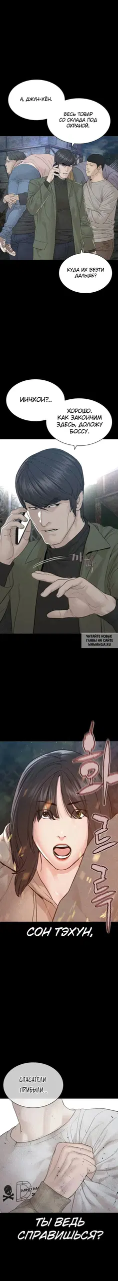 Page 13.000