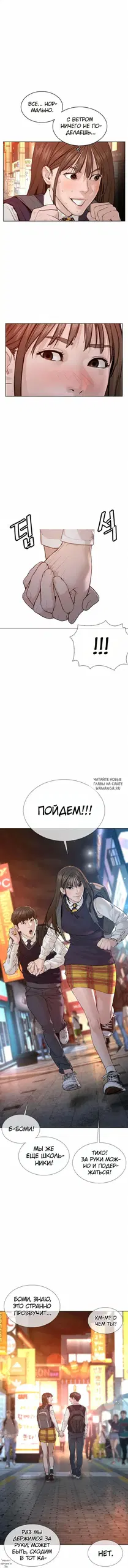 Page 13.000