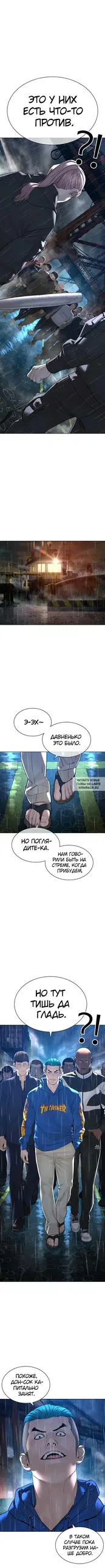Page 13.000