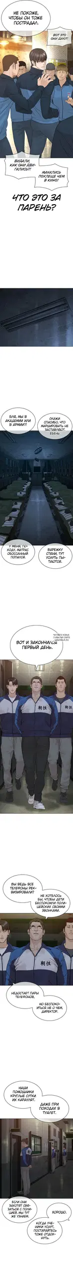 Page 13.000