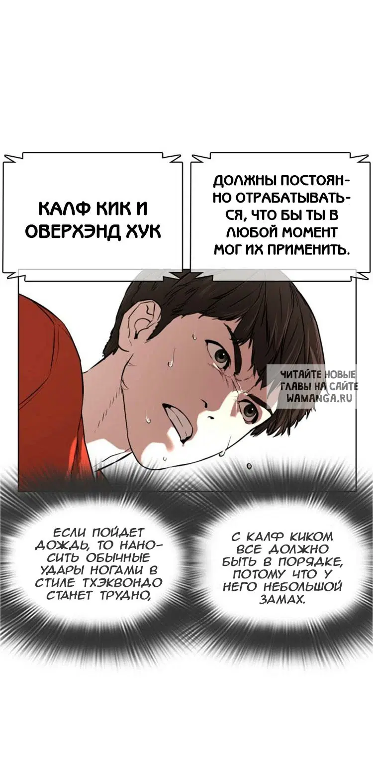 Page 24.000