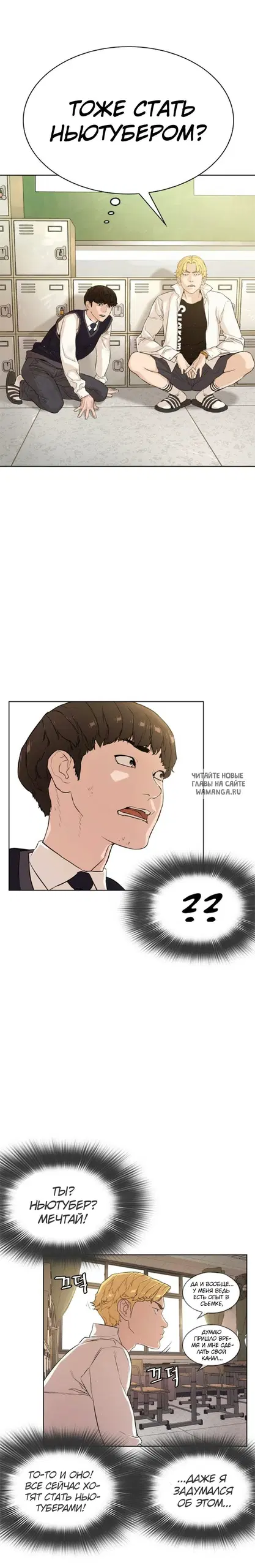 Page 24.000