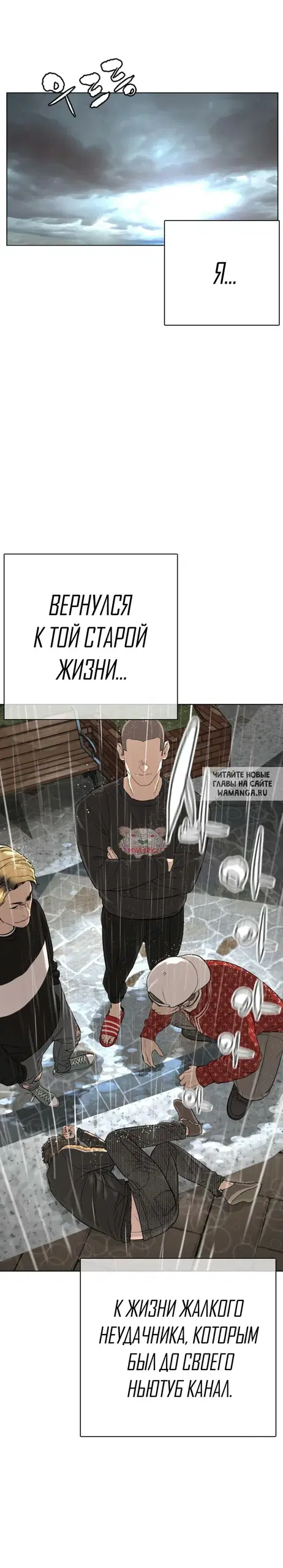 Page 24.000