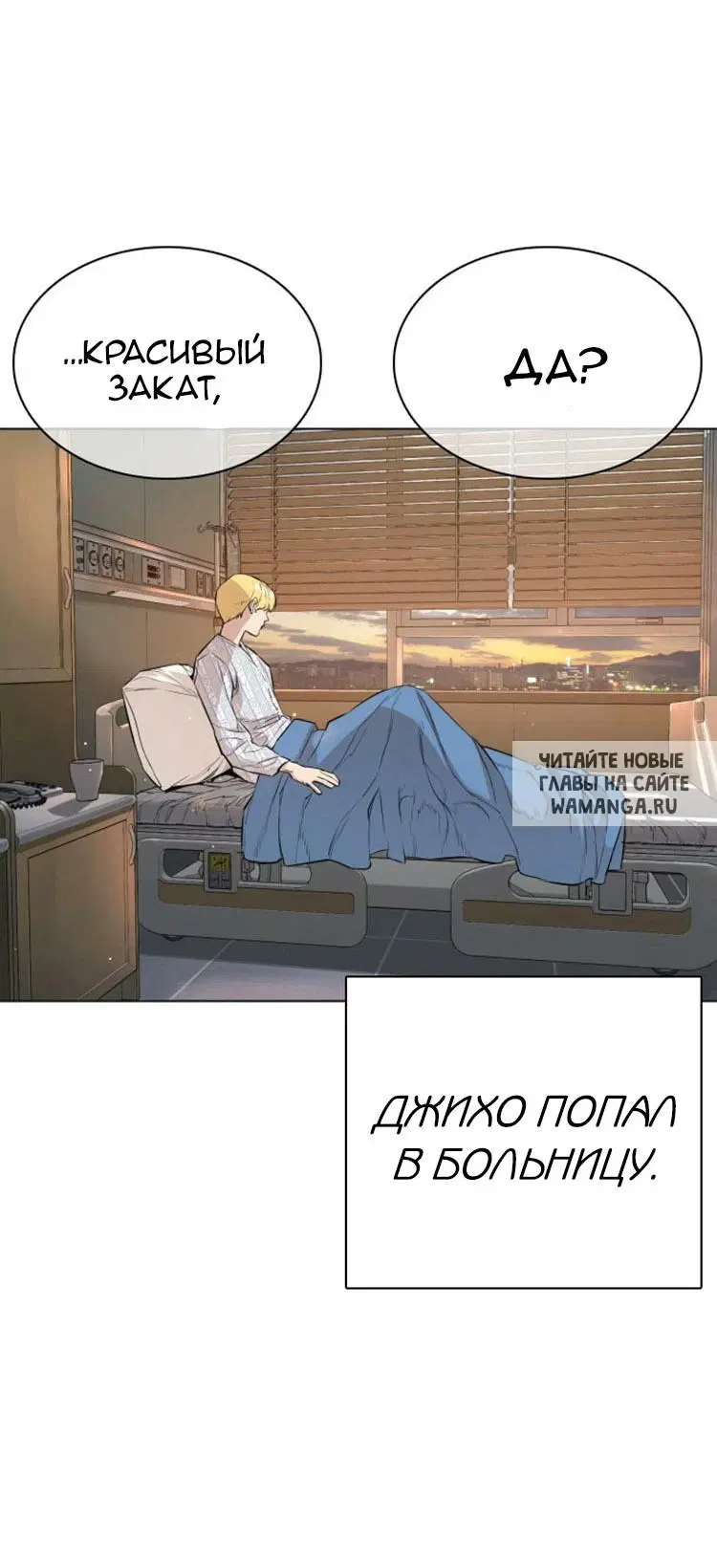 Page 25.000