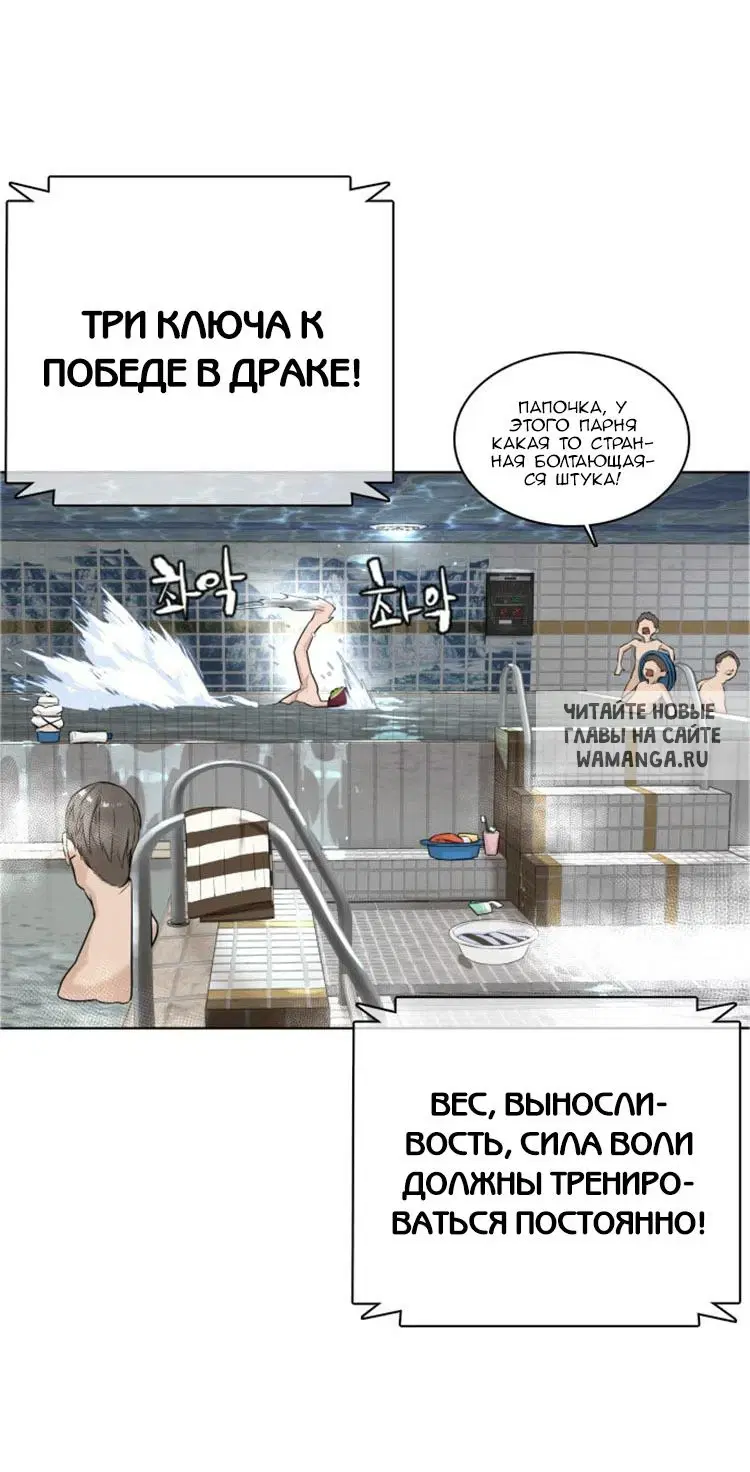 Page 25.000