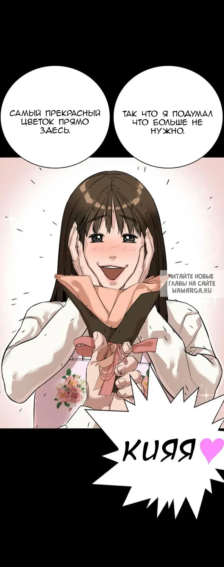 Page 25.000