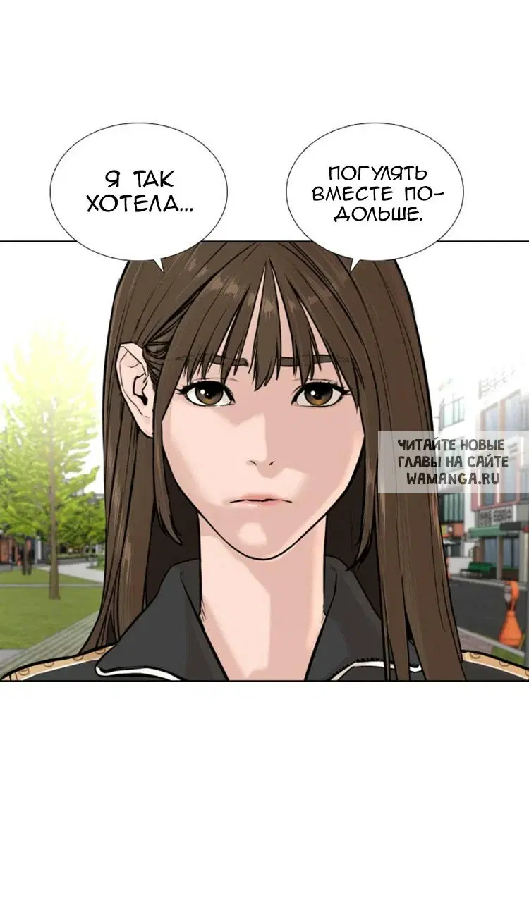 Page 25.000