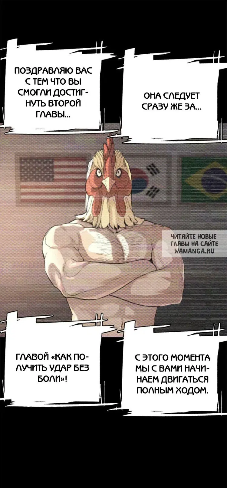 Page 25.000