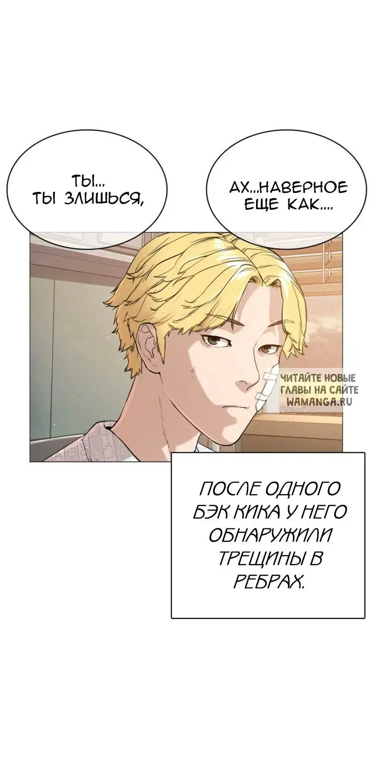 Page 26.000