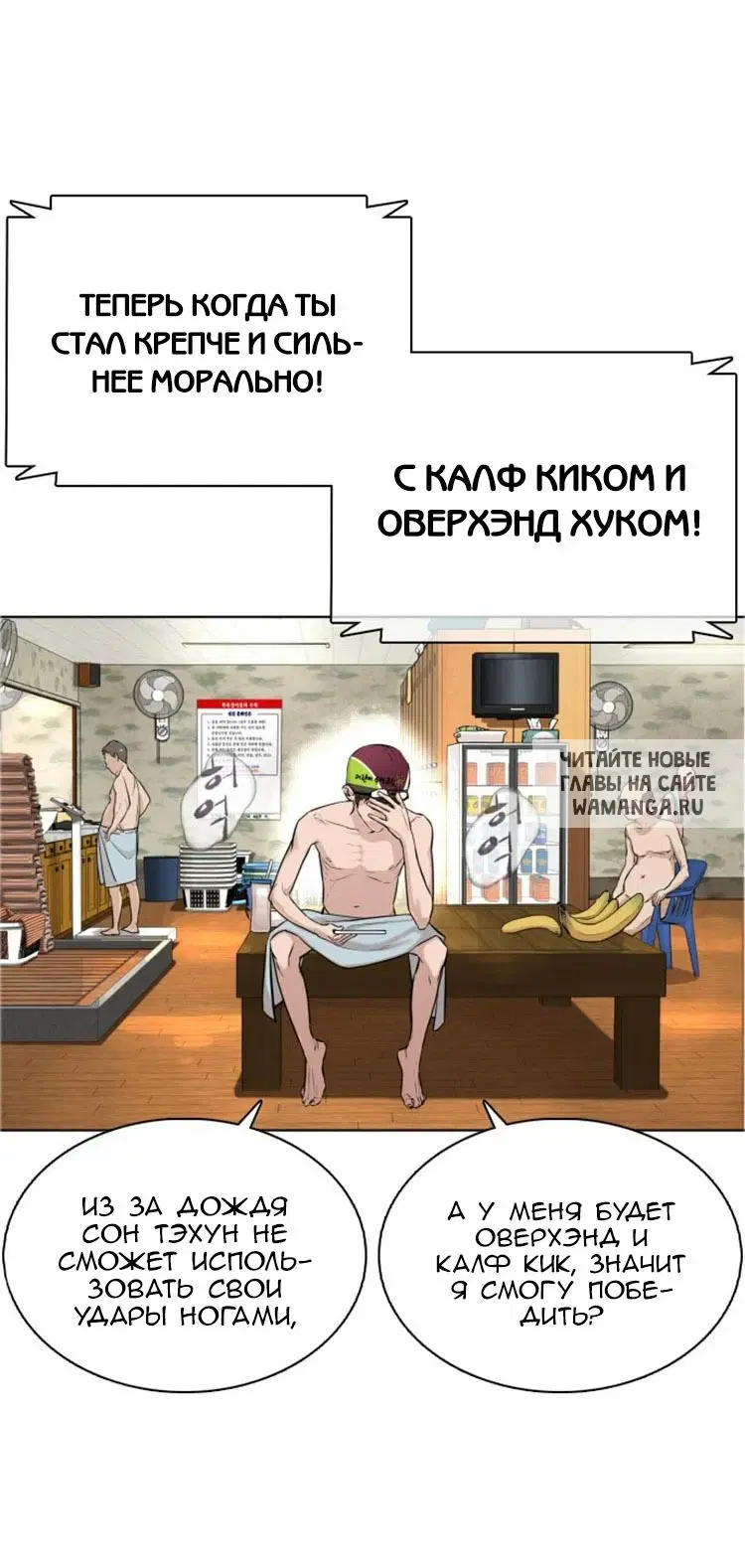 Page 26.000