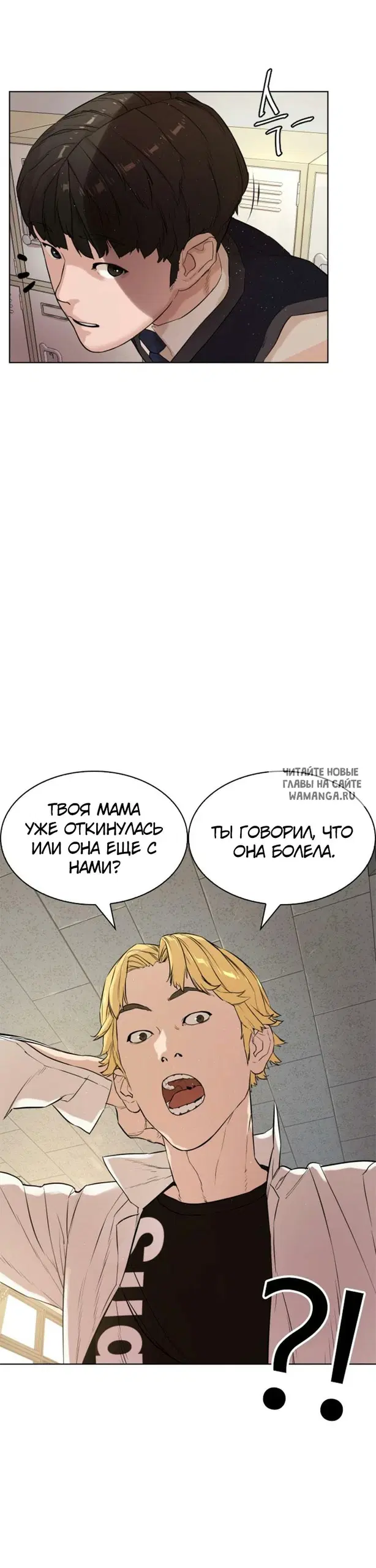 Page 26.000