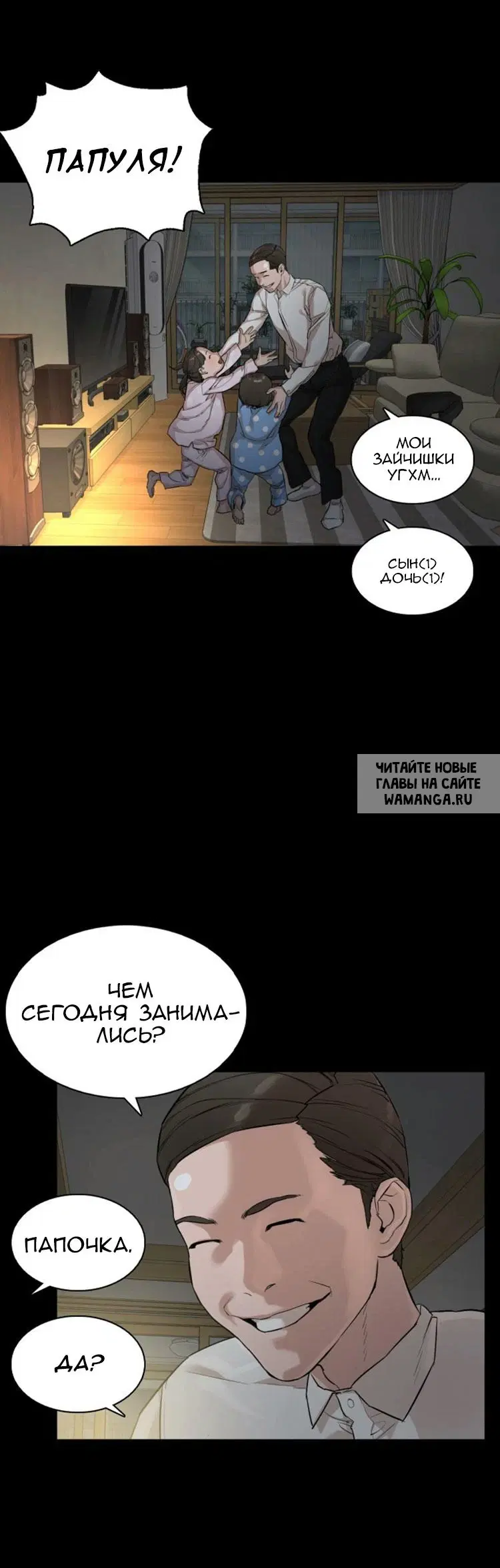 Page 26.000