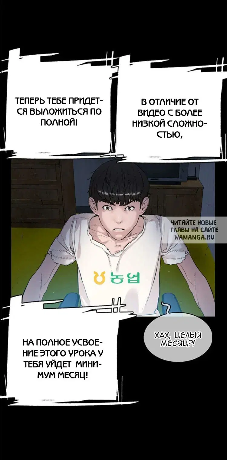 Page 26.000