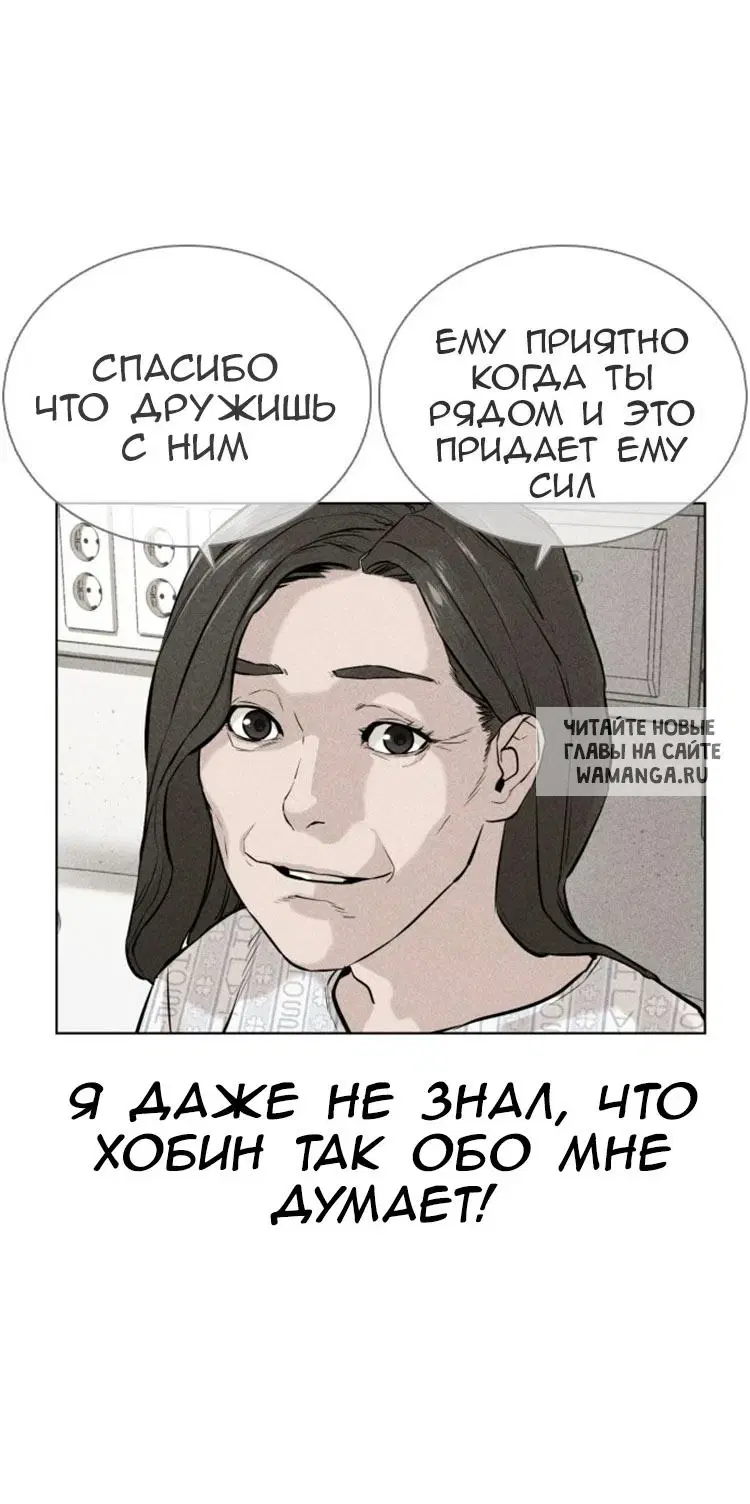Page 26.000