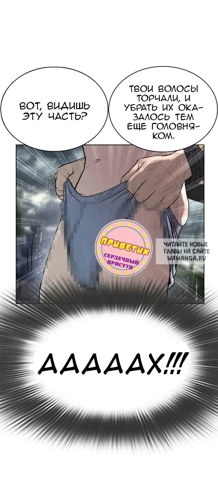 Page 27.000