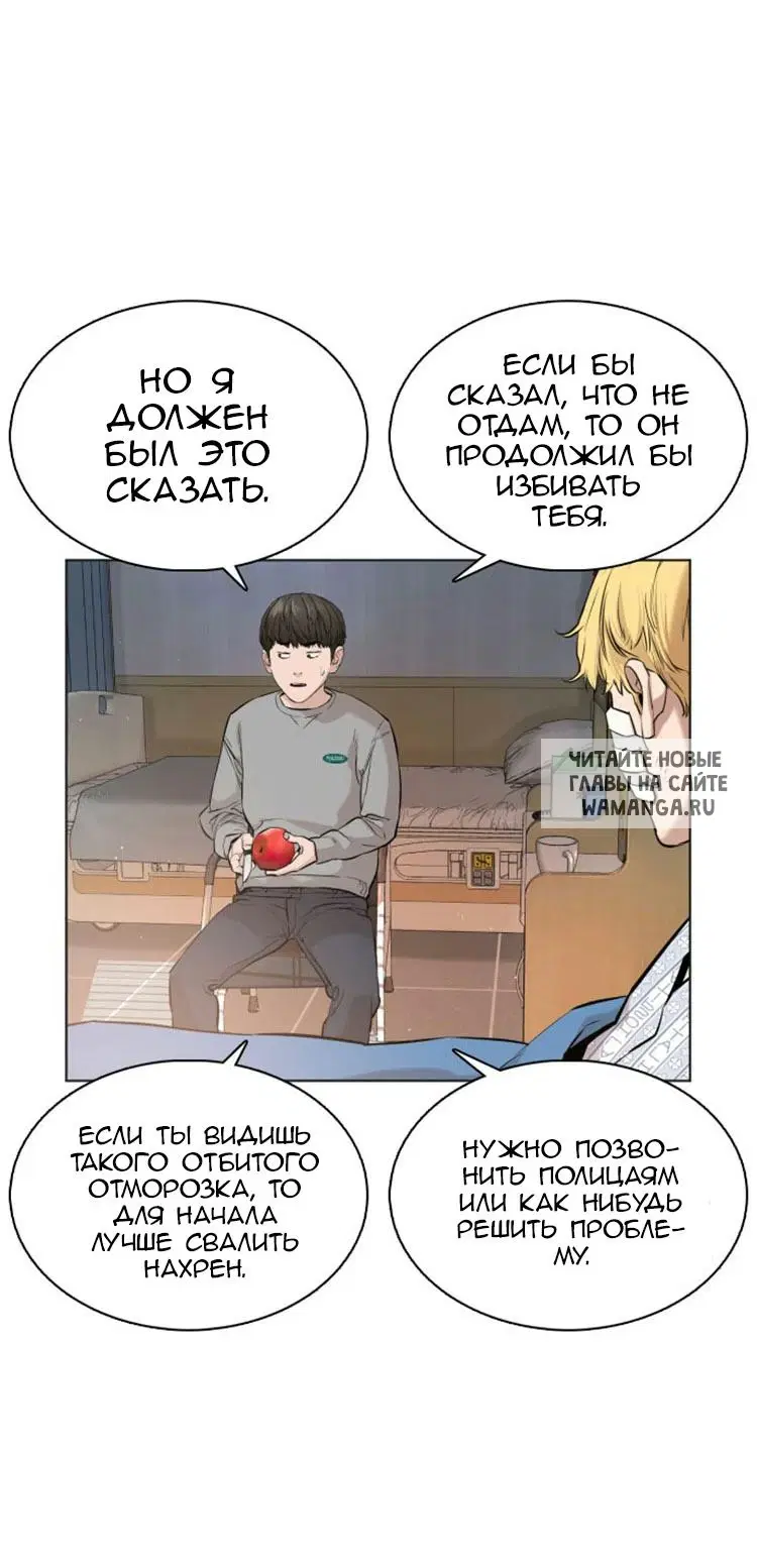 Page 27.000