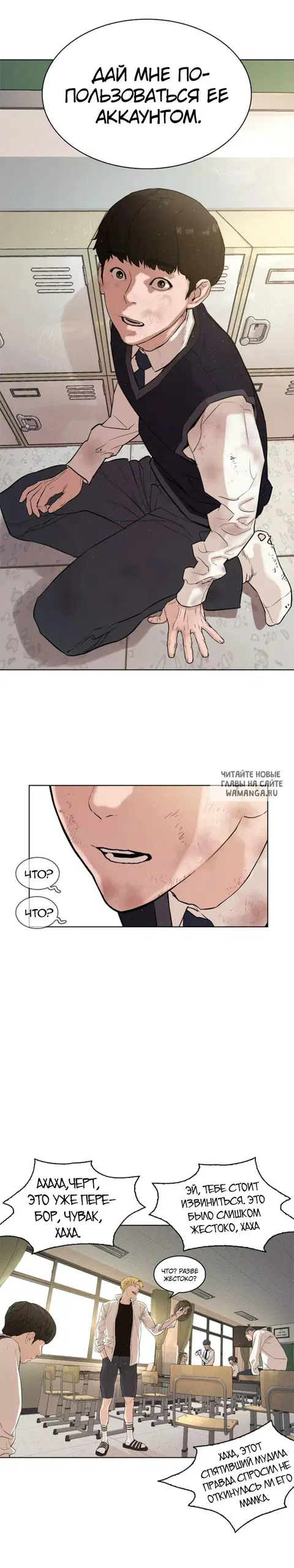 Page 27.000