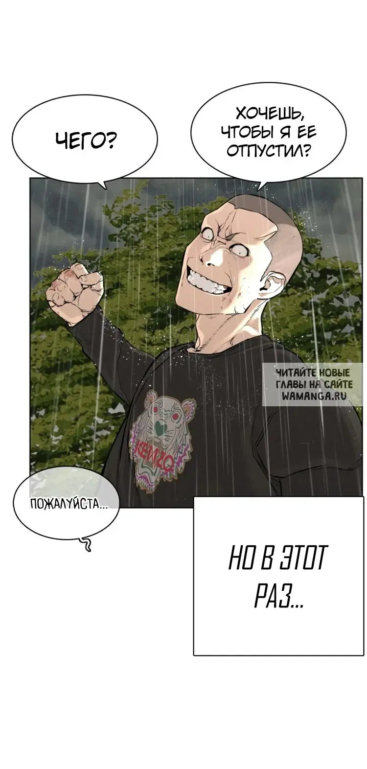 Page 27.000