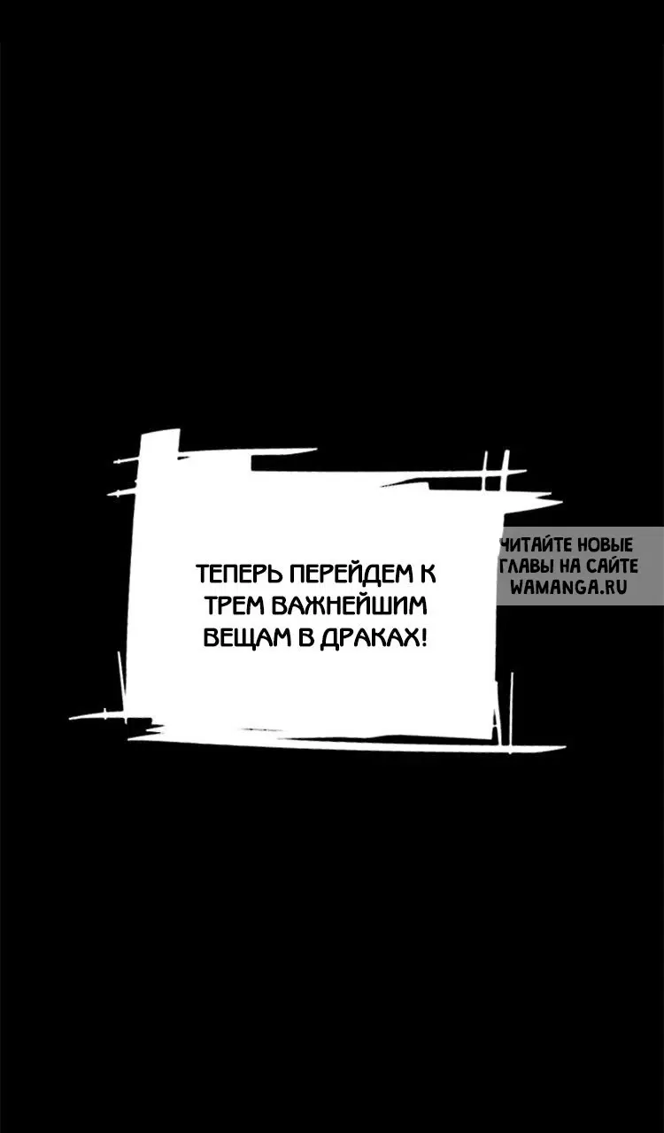 Page 27.000